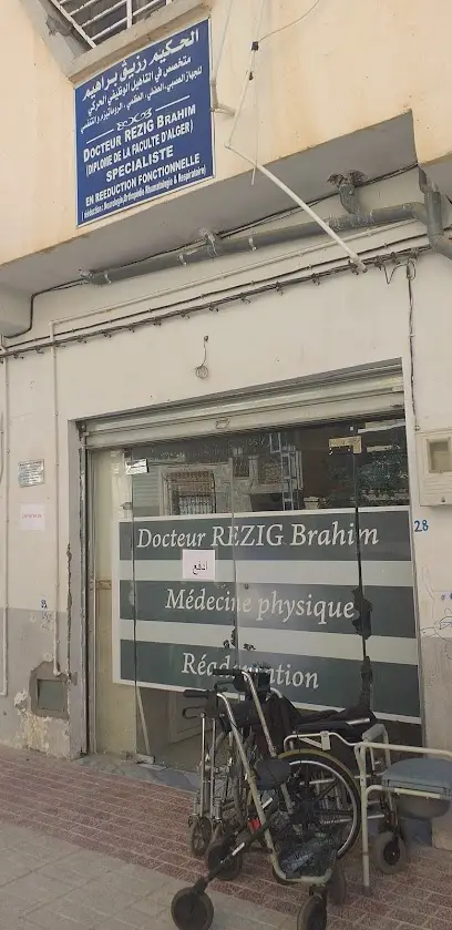 Dr REZIG BRAHIM
