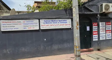 Cabinet médical spécialisé en Médecine Interne et Cardiologie Dr.M.Z EL AYADI