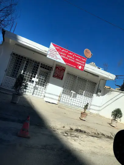 Dr H.Gasmi
