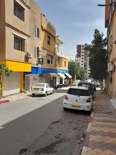 طبيبة عامة