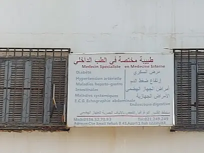 Dr Maabed.f/CABINET DE MEDECINE INTERNE