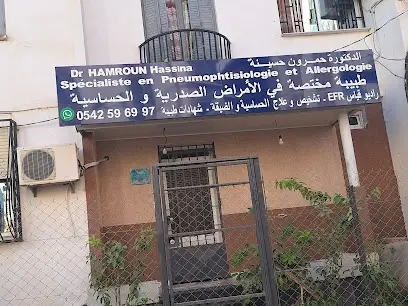 Docteur Hamroun Hassina pneumophtisiologue et allergologue