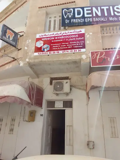 Dr kadouche f ، gynécologue Bouira