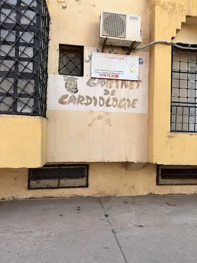 Cabinet Médical de Cardiologie Dr.kaddour benkada