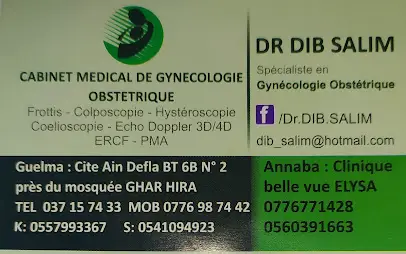 Cabinet médical Dr DIB SALIM