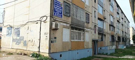 Doctuer Meftah Neurologue