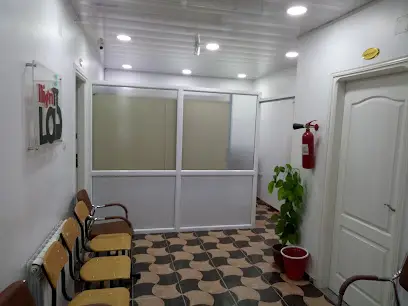 Laboratoire Dr NIGRI مخبر نيقري