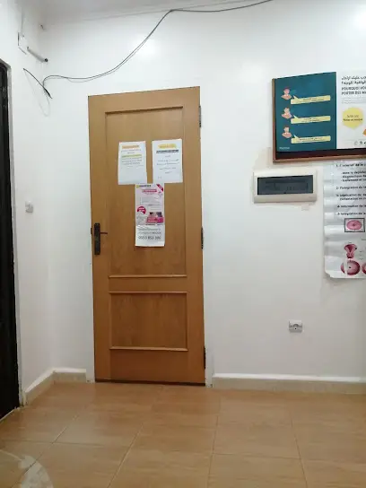 Cabinet Médicale Dr BOUALAM NEGADI