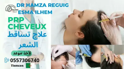 Dr. Esma HAMZA-REGUIG, Radiothérapeute et Oncologue