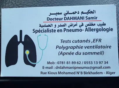 Pneumologue Allergologue BirKhadem Dr. S. DAHMANI