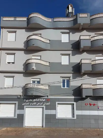 عيادة الدكتور بعزي طبيب القلب