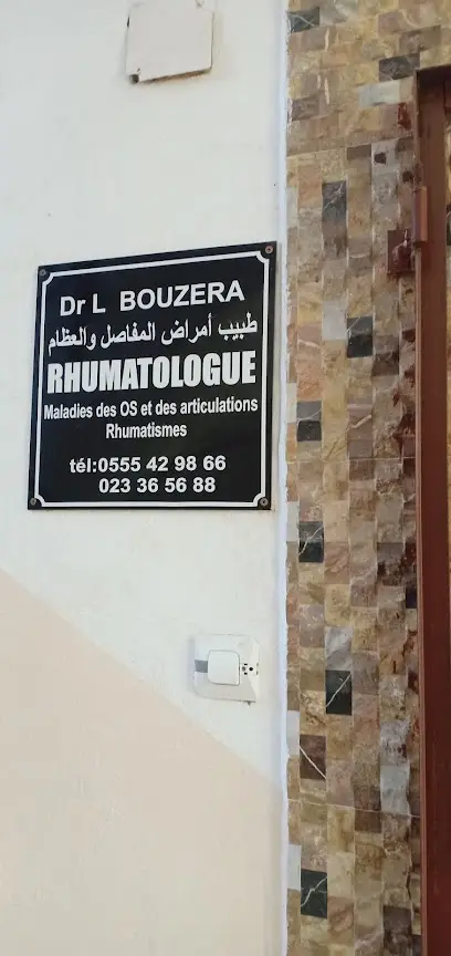 Cabinet médical d'urologie Dr Amar…