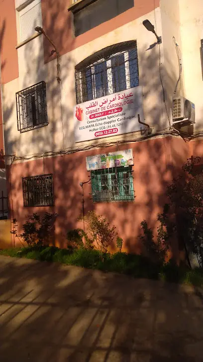 Dr Tarek cardiologue