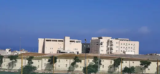 Hôpital Dr. Bensmaine Boumediene- CHU de Mostaganem