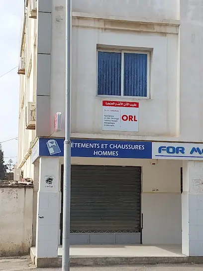 Cabinet ORL et chirurgie cervico-faciale Dr A.Feraoun