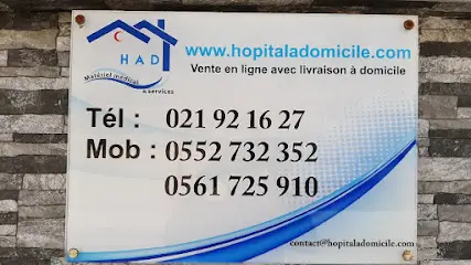 hôpital à domicile
