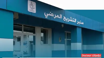 Laboratoire d'Anatomie et de Cytologie Pathologiques de Blida - LACP ( Dr Djadja ép Ihaddadene)