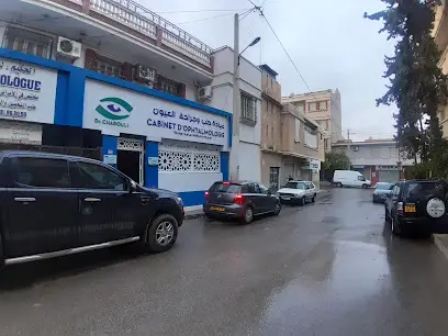 Docteur chadouli abderrahman