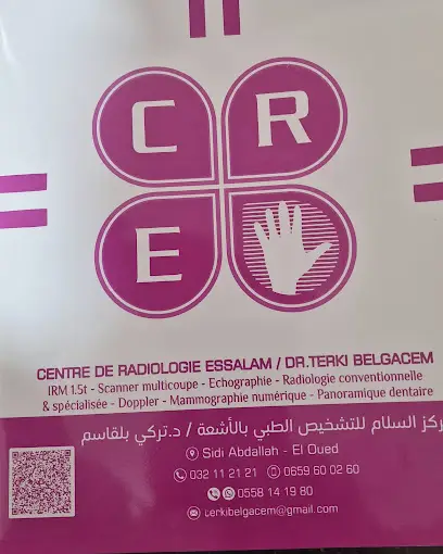 Essalam radiology