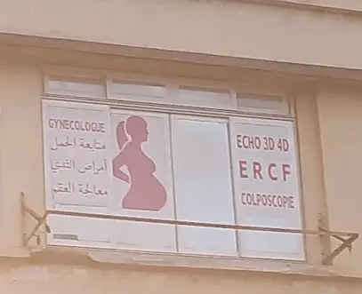 Dr Amara Epse SMAIL