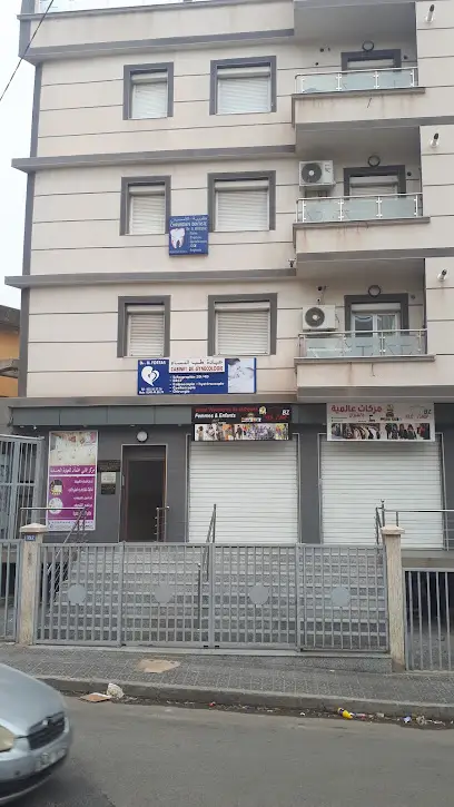 DR FORTAS NAIMA Gynécologue