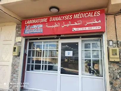 Laboratoire d'Analyses Médicales Dr F.MEZRED