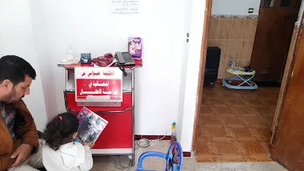 cabinet chirurgie pédiatrique Dr Souabi
