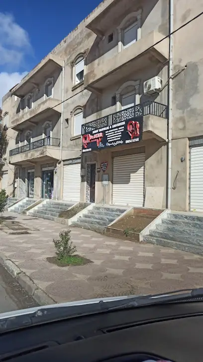 عيادة الحكيم دبة ف