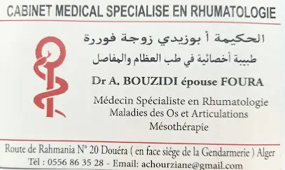 Dr Bouzidi Ep Foura Rhumatologue