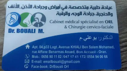 Cabinet medical specialisé ORL Dr. Bouali