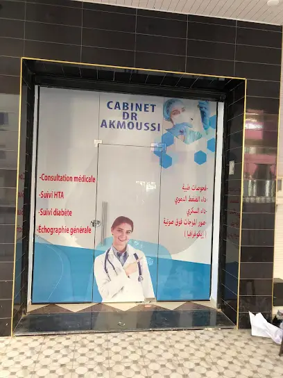 Cabinet médical Dr Akmoussi
