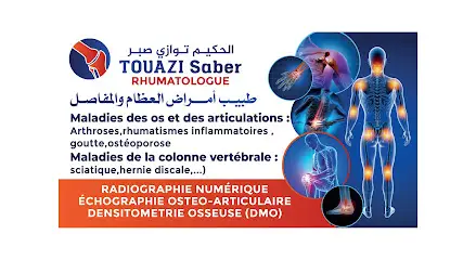Dr Touazi Saber