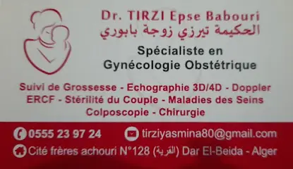 Gynécologue Dr. Tirzi Y eps Babouri