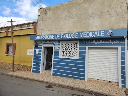 Belbouri