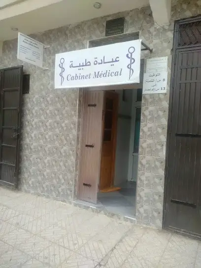 Docteur KEBEIR Slimane
