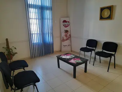 Gynécologue Alger, Docteur Ouafi Rabhia