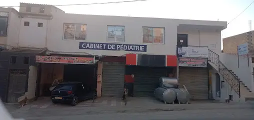 Dr Aoudjit pédiatre