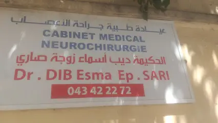 Dr dib esma