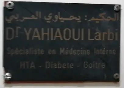 Cabinet Médical Dr YAHIAOUI