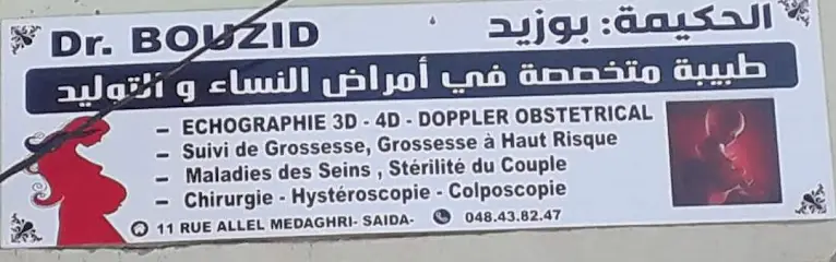 Dr Bouzid