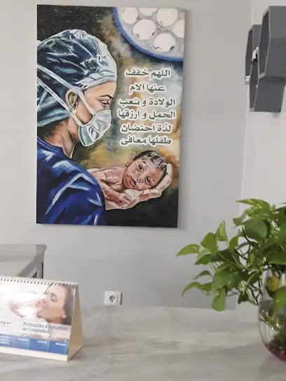 Dr Saidani hayet gynecologue
