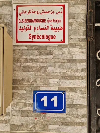 Gynécologue Docteur Samira Benhamouche epse Kordjani