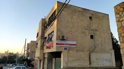 Cabinet Médecine Générale Dr Bedda Nabil