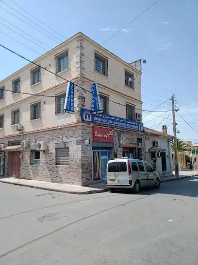 Centre d'examen de radiologie Dr Sajrari