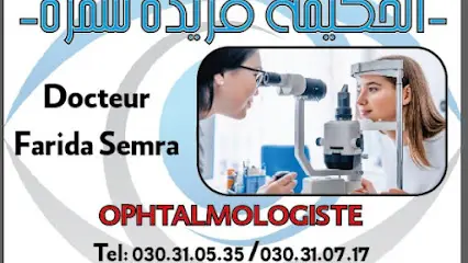 Cabinet Ophtalmologie Dr Semra