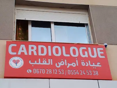 Cabinet De Cardiologie Dr L.Zaaboub