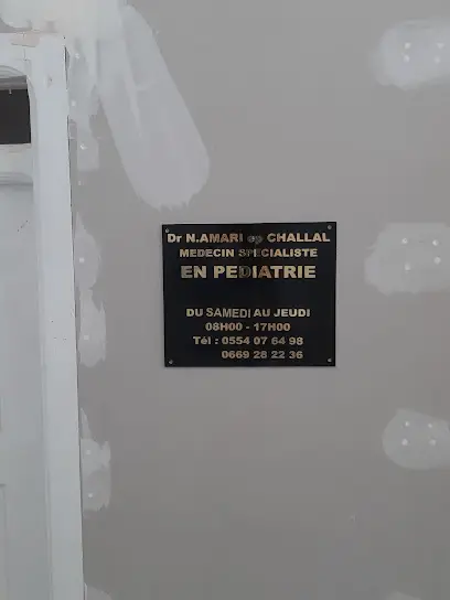 Dr AMARI Nassima Ep CHALLAL PÉDIATRE