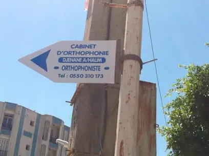Cabinet d'orthophonie djenane abdelhalim