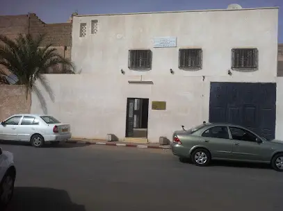 Dr Tamar