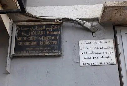 Dr. EL-HOUARI Hacène